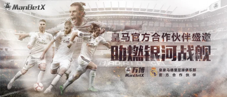 banner-yabo亚博网址体育